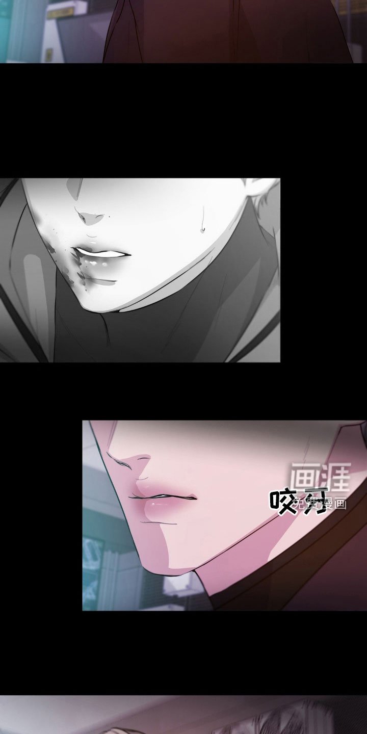第71章：【番外】闯入
