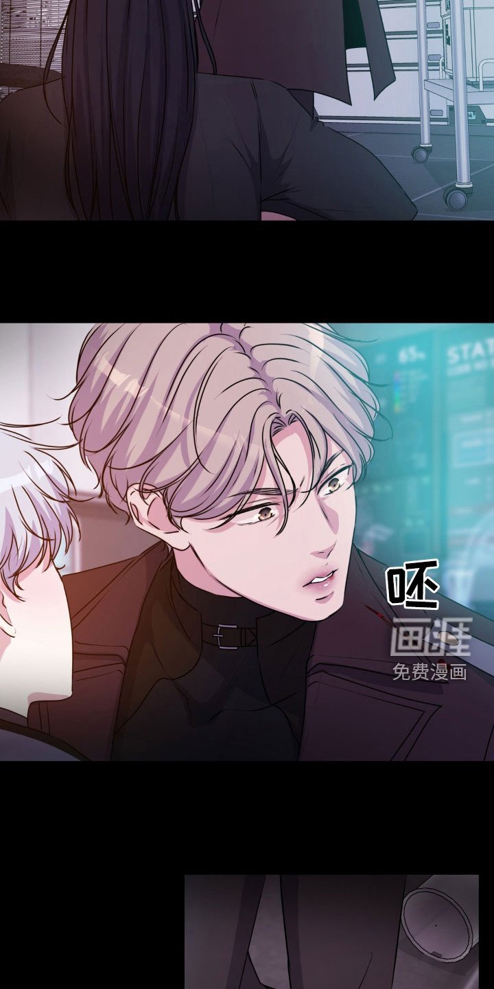 第71章：【番外】闯入