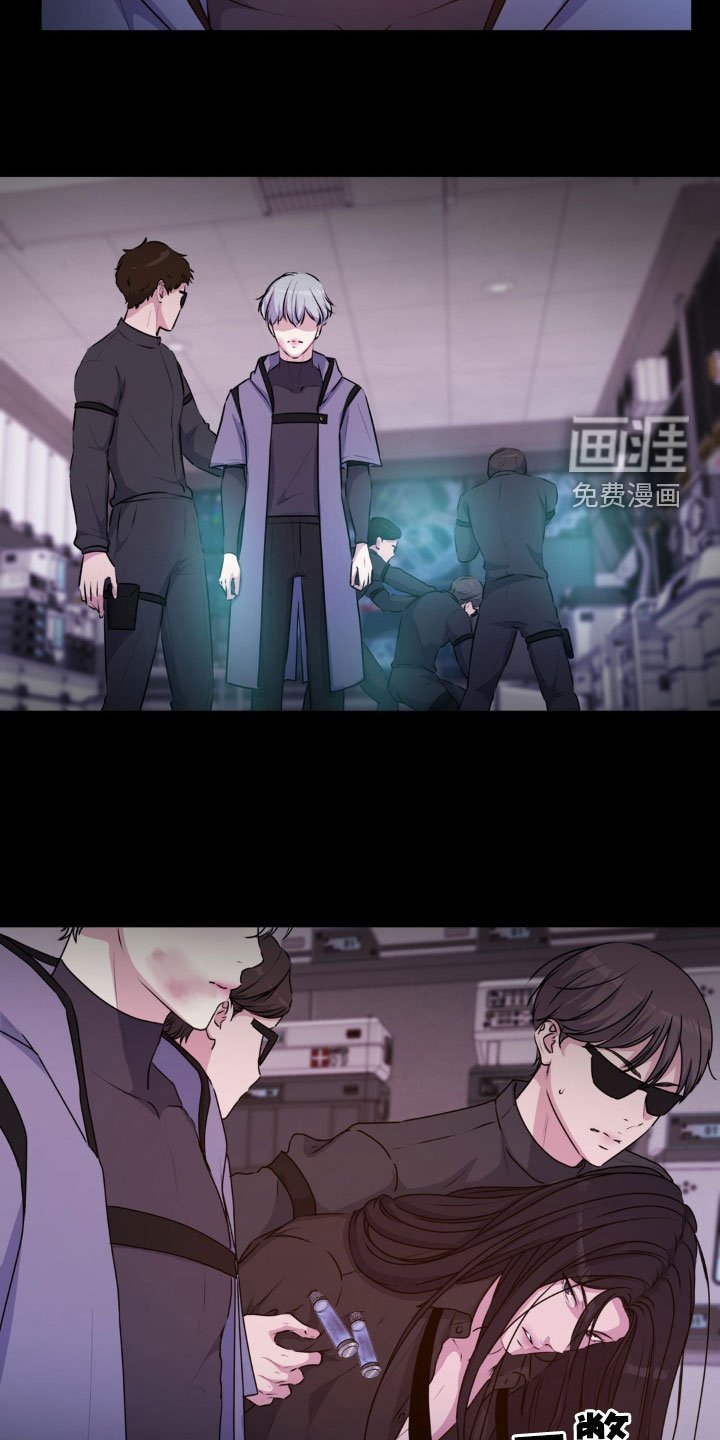 第71章：【番外】闯入