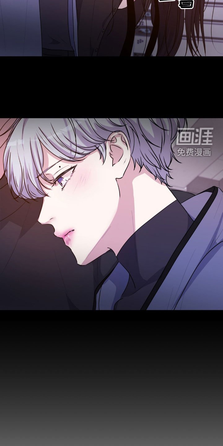 第71章：【番外】闯入