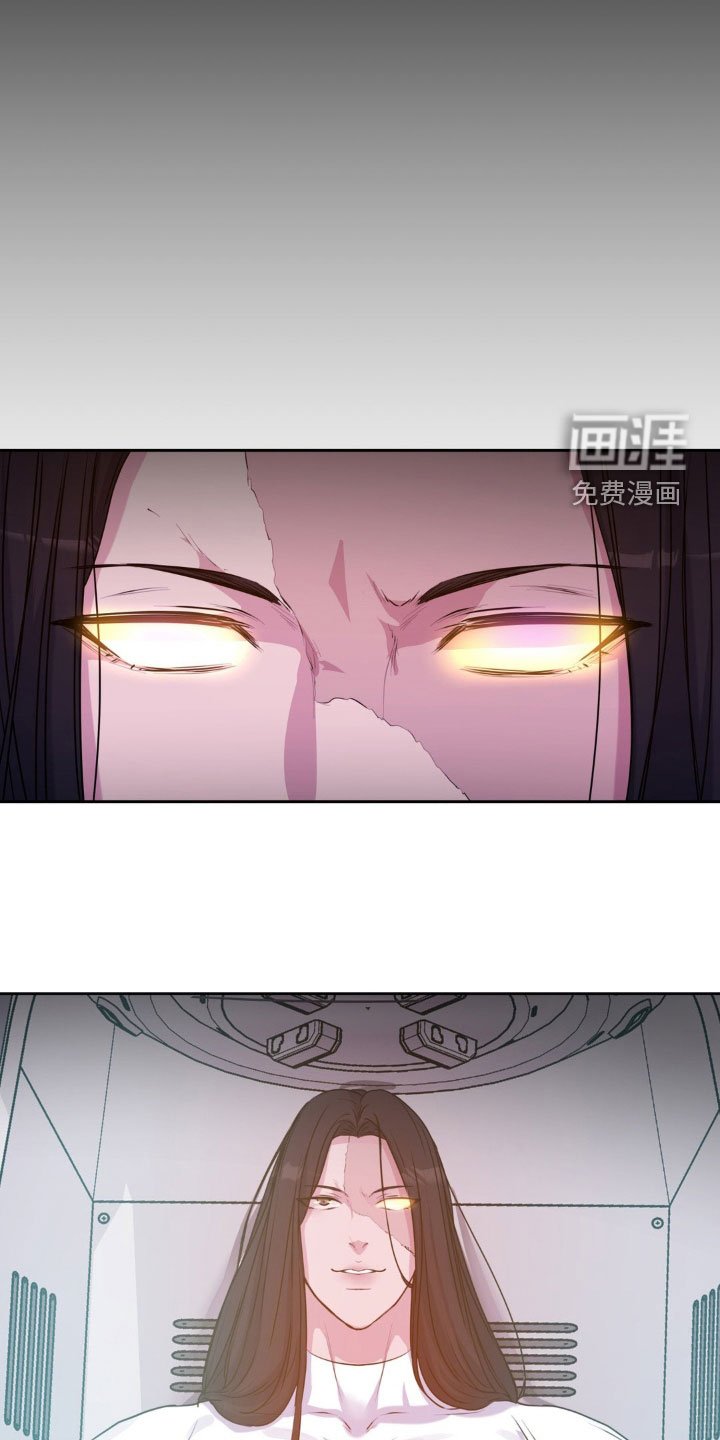 第71章：【番外】闯入