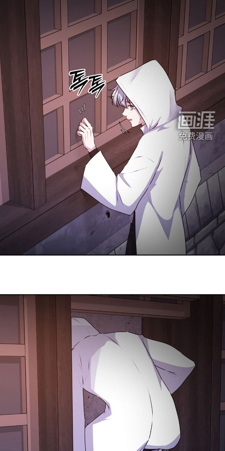 第72章：【番外】有趣的人