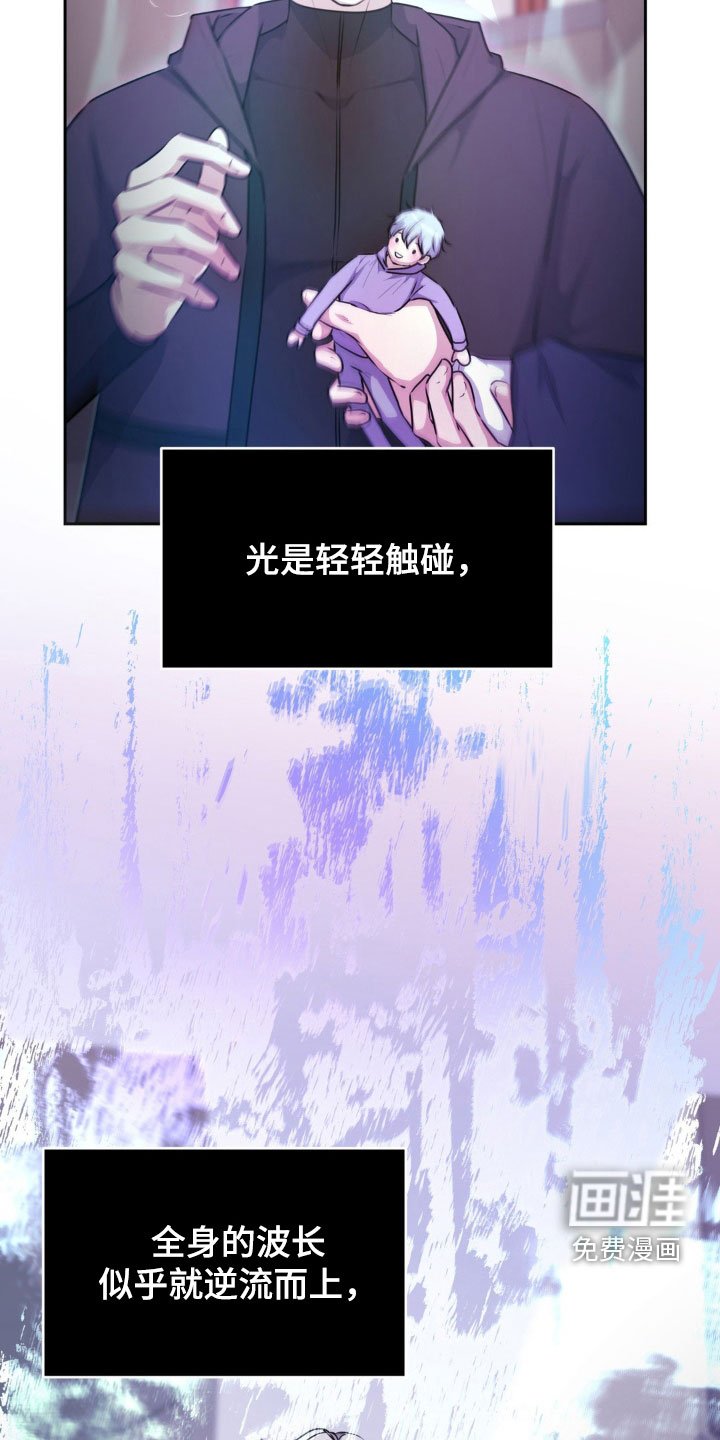第73章：【番外】做交易