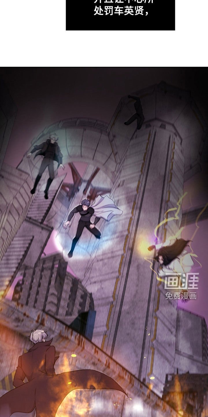 第75章：【番外】两个次元世界