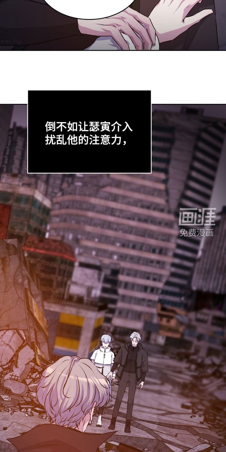 第75章：【番外】两个次元世界