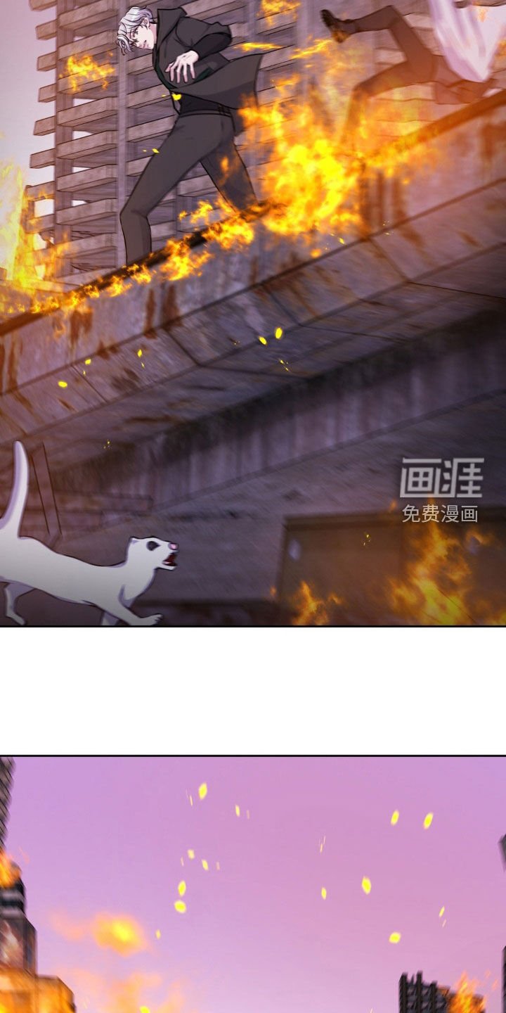 第75章：【番外】两个次元世界