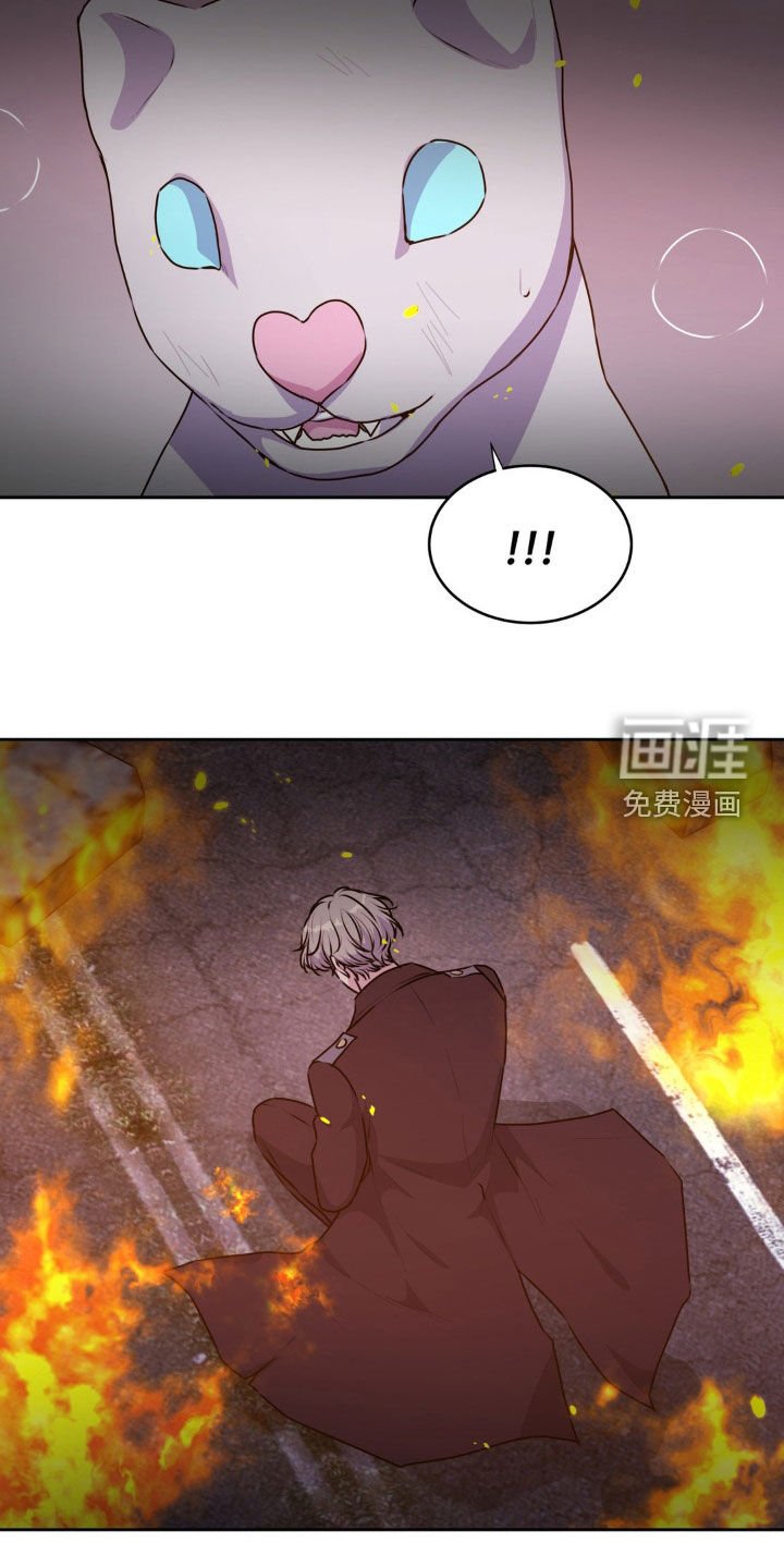 第75章：【番外】两个次元世界