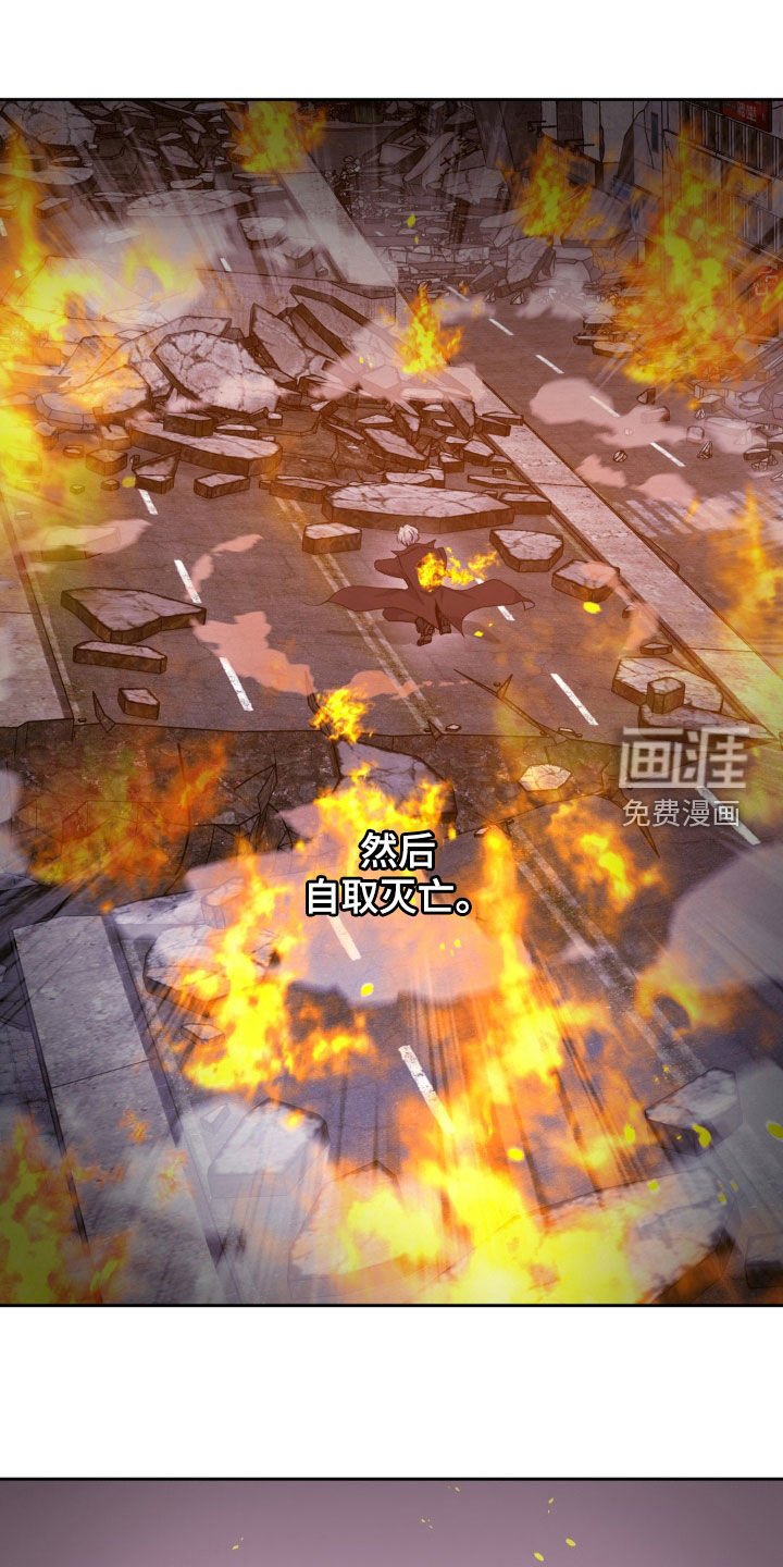第75章：【番外】两个次元世界