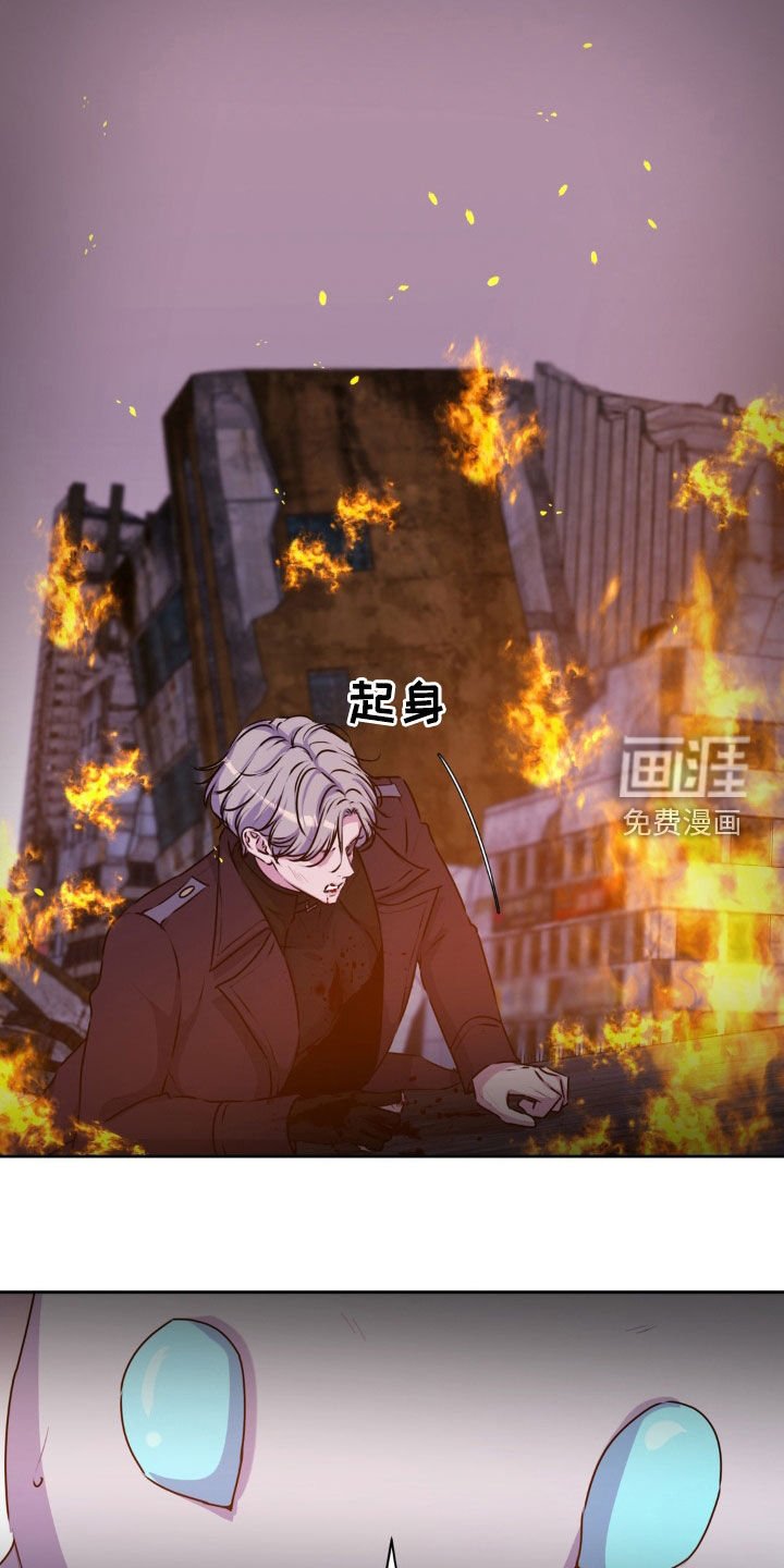 第75章：【番外】两个次元世界