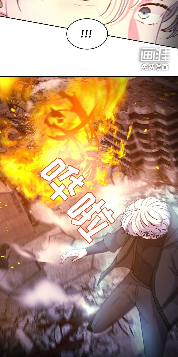 第75章：【番外】两个次元世界