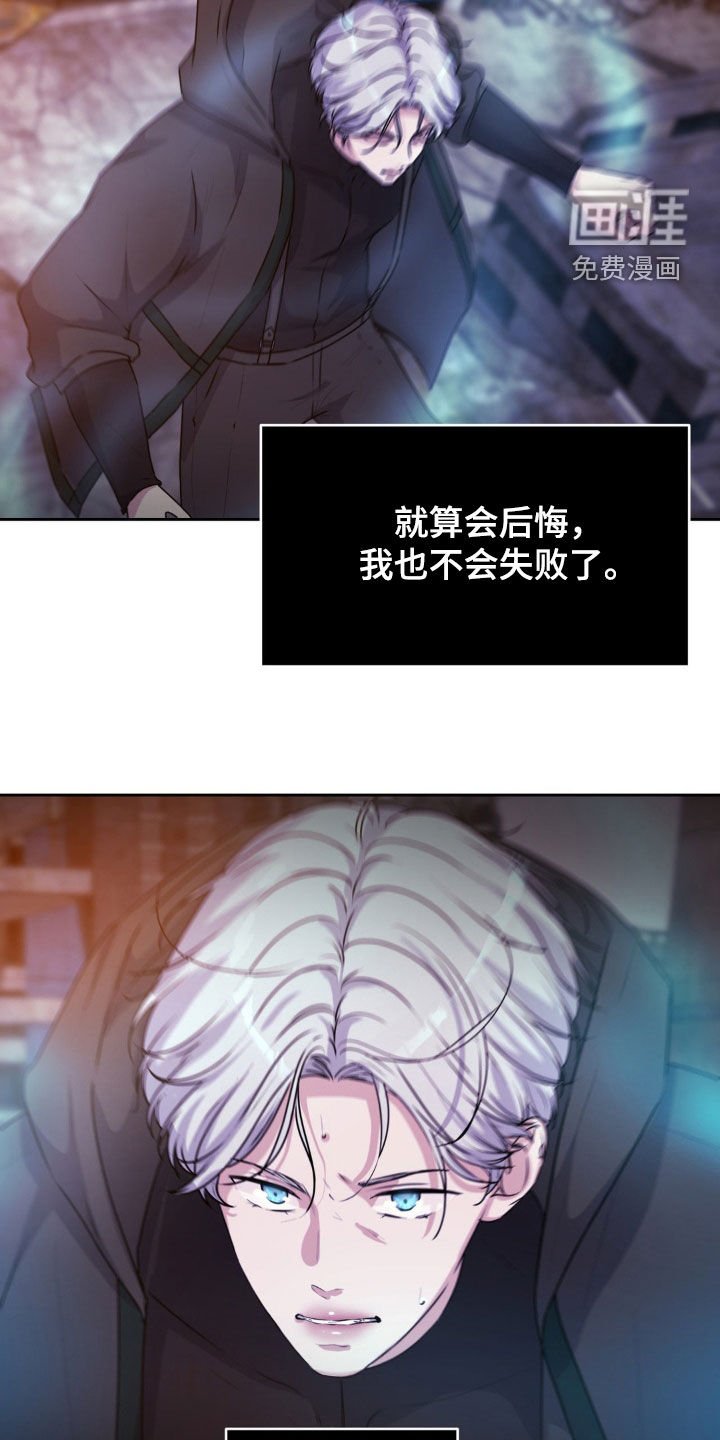 第75章：【番外】两个次元世界