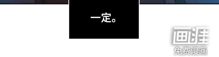 第75章：【番外】两个次元世界