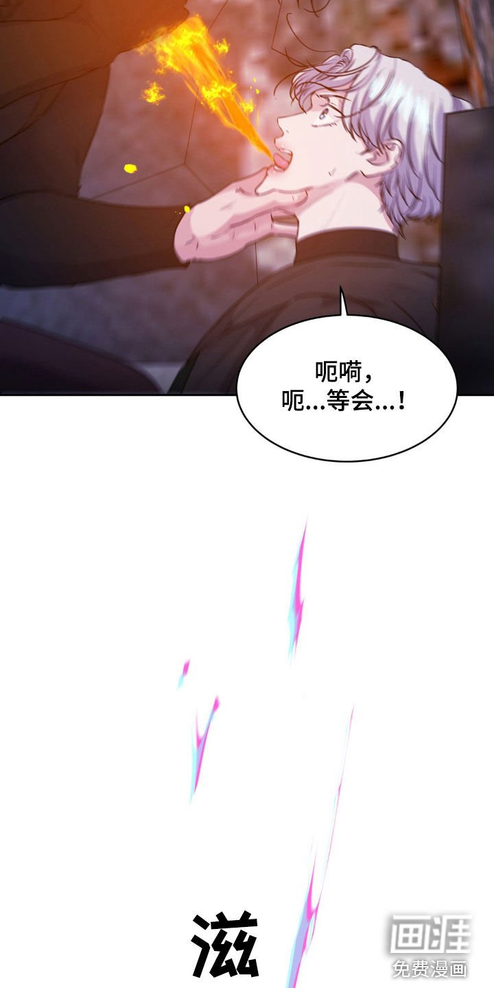第77章：【第二季】他心里只有你