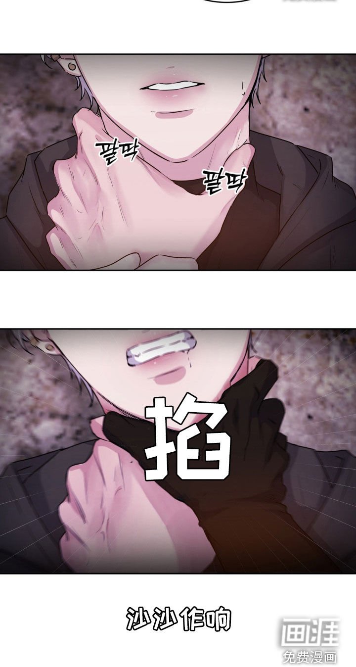 第77章：【第二季】他心里只有你