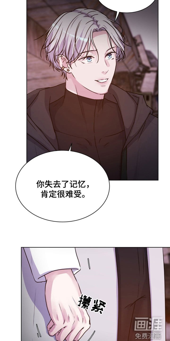 第78章：【第二季】真的存在吗