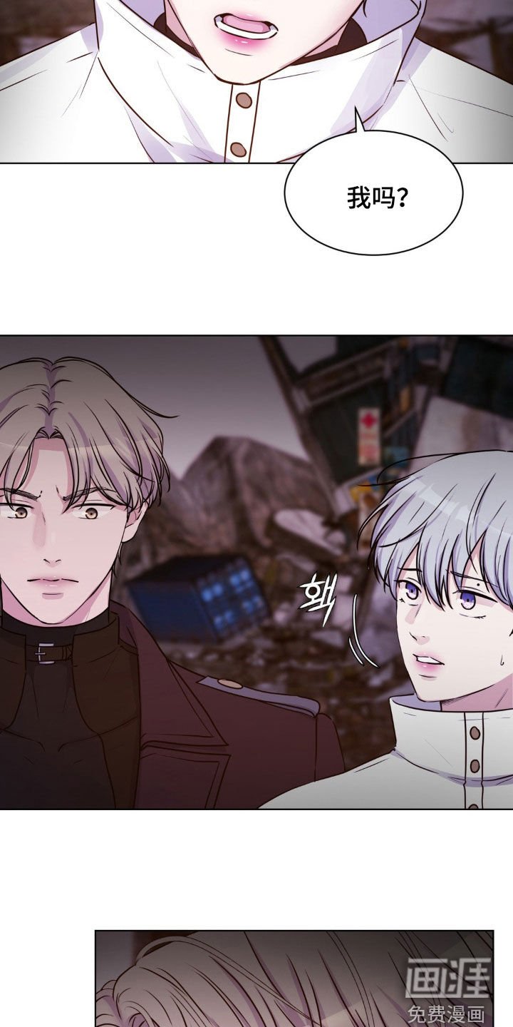 第78章：【第二季】真的存在吗