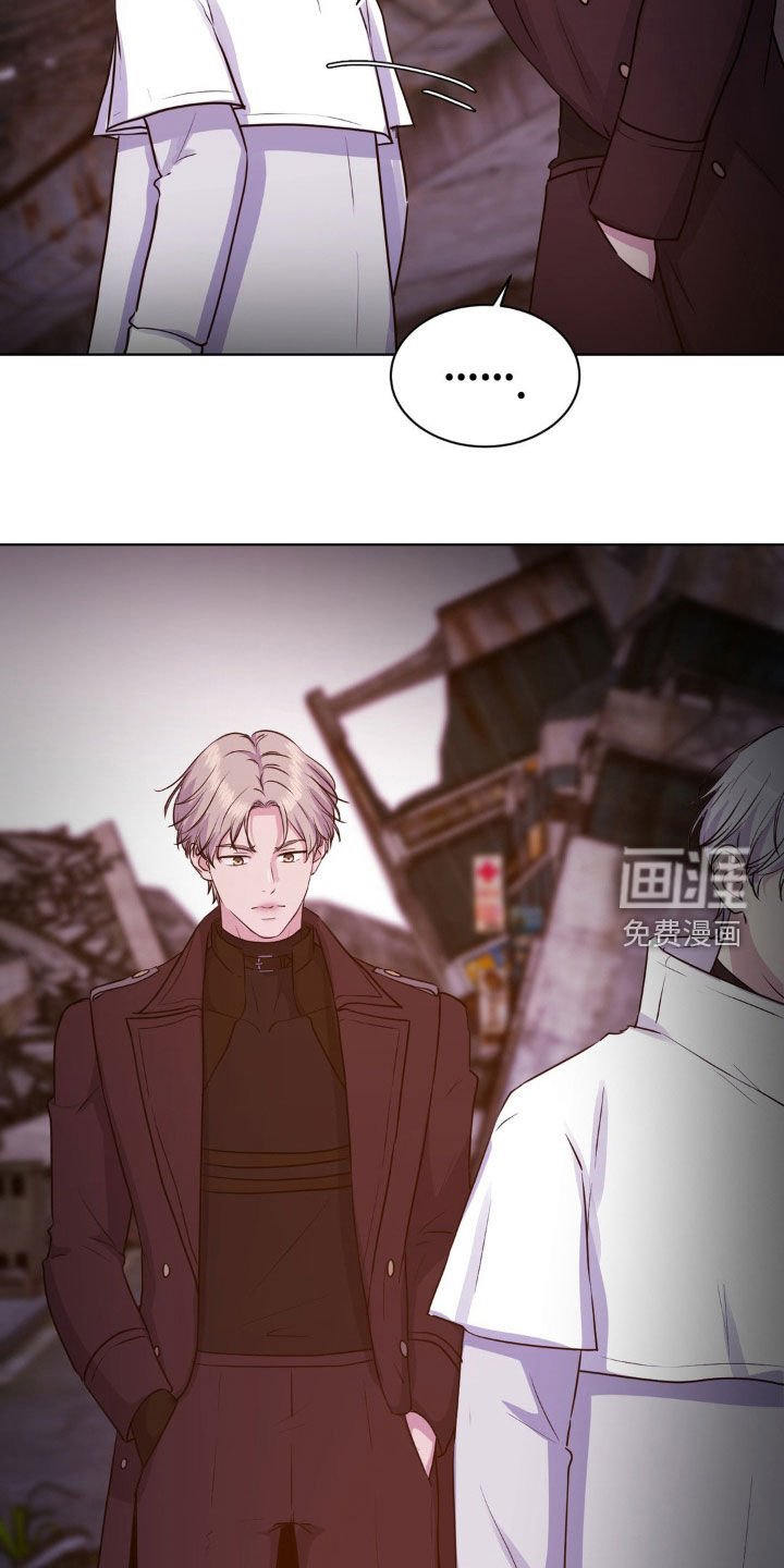 第79章：【第二季】不要太相信他