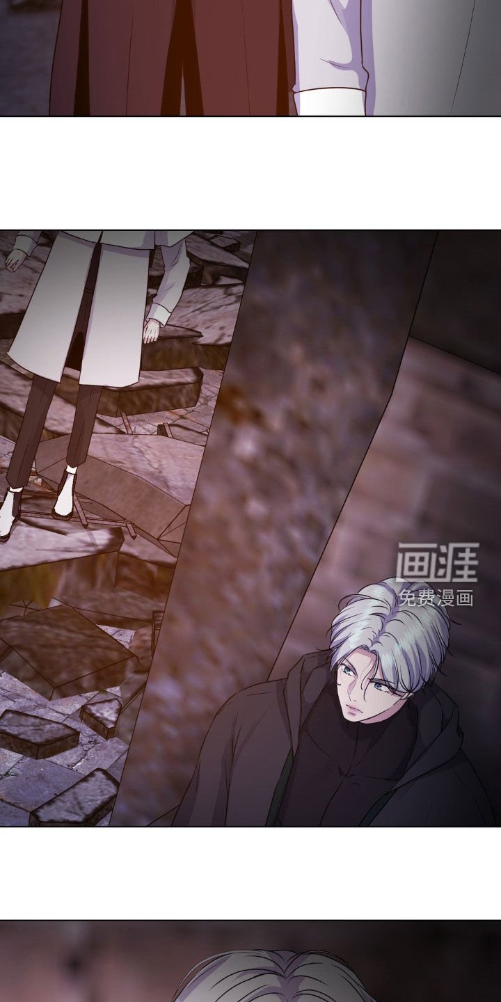 第79章：【第二季】不要太相信他