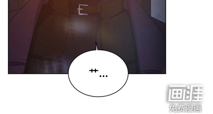 第81章：【第二季】变得奇怪