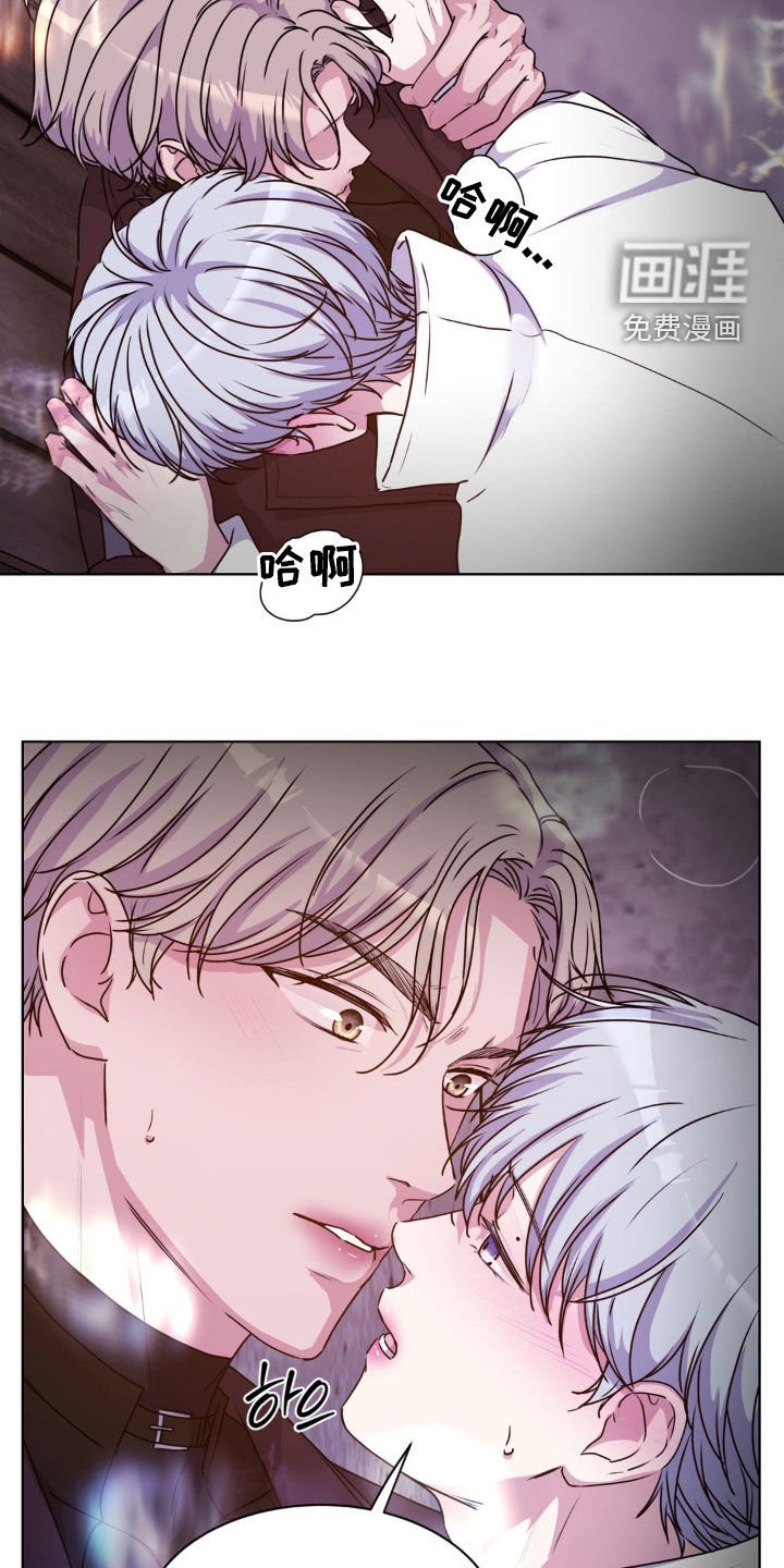 第82章：【第二季】就试一次