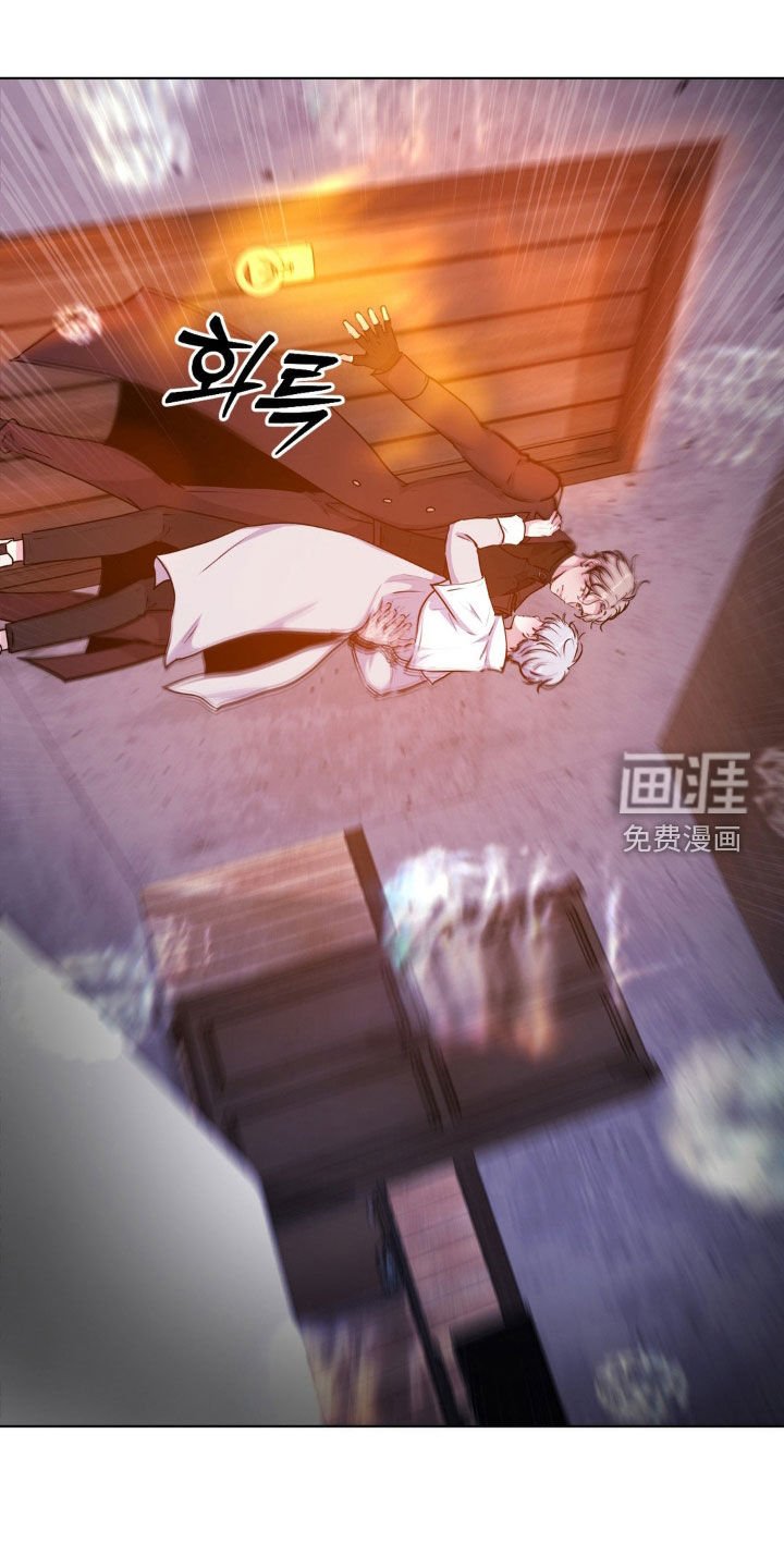 第82章：【第二季】就试一次