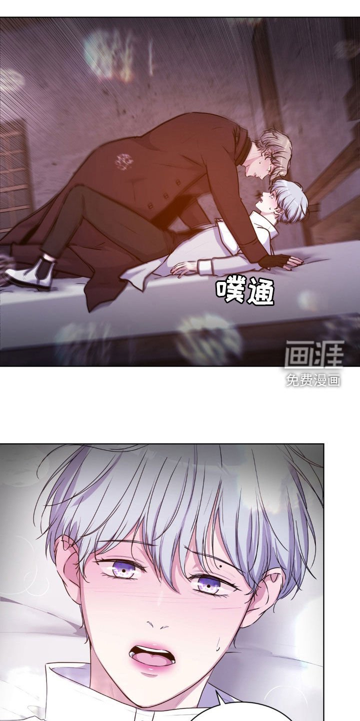 第82章：【第二季】就试一次