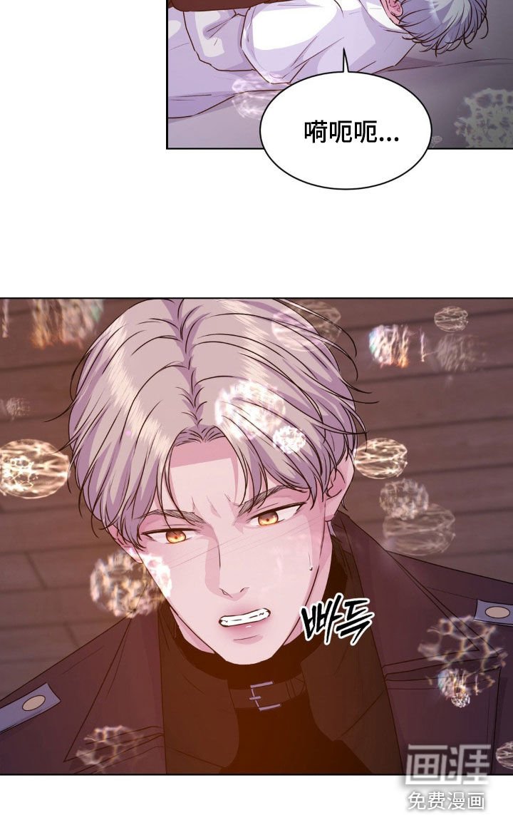 第83章：【第二季】不可能吧