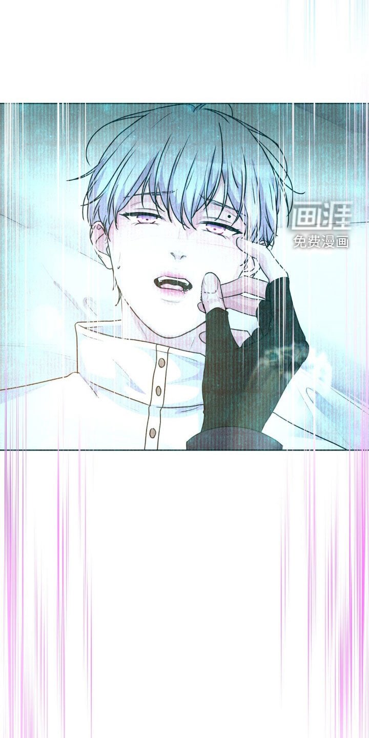 第84章：【第二季】你没事吧
