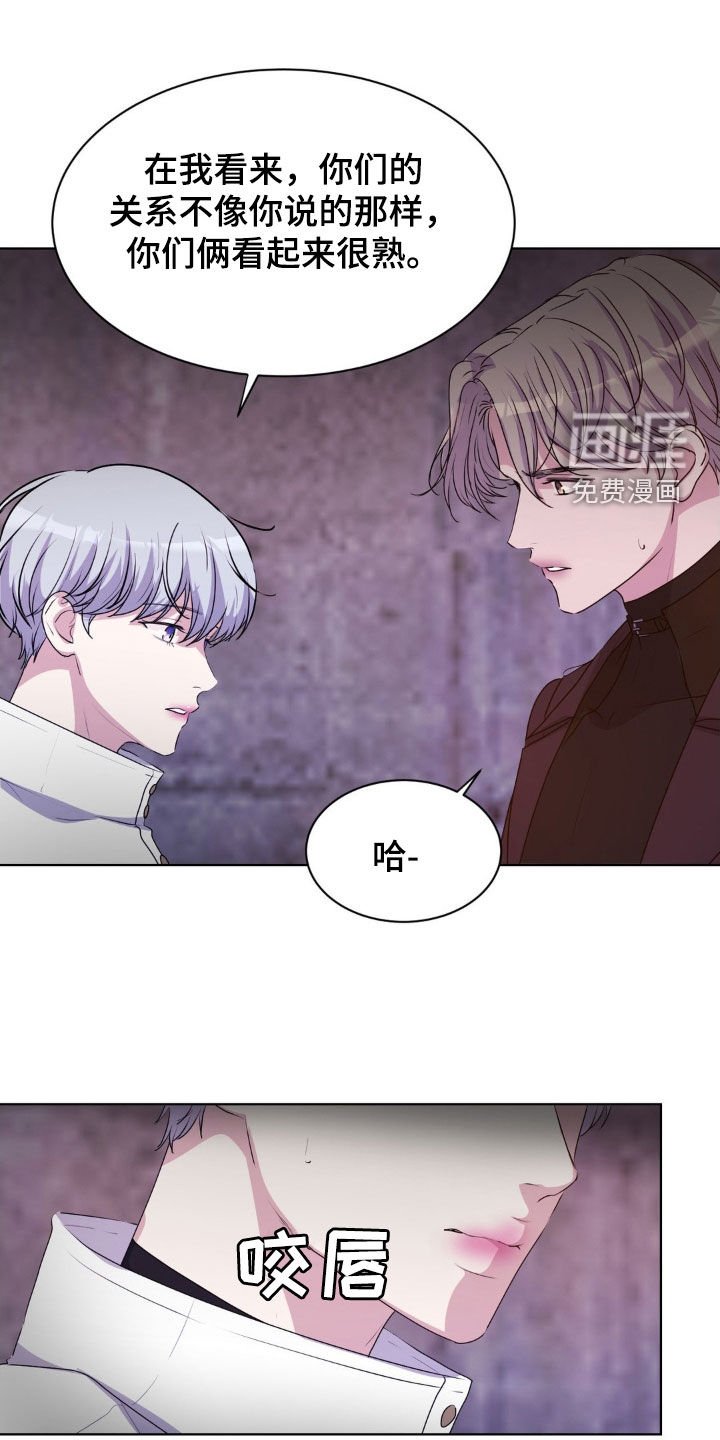 第85章：【第二季】追问