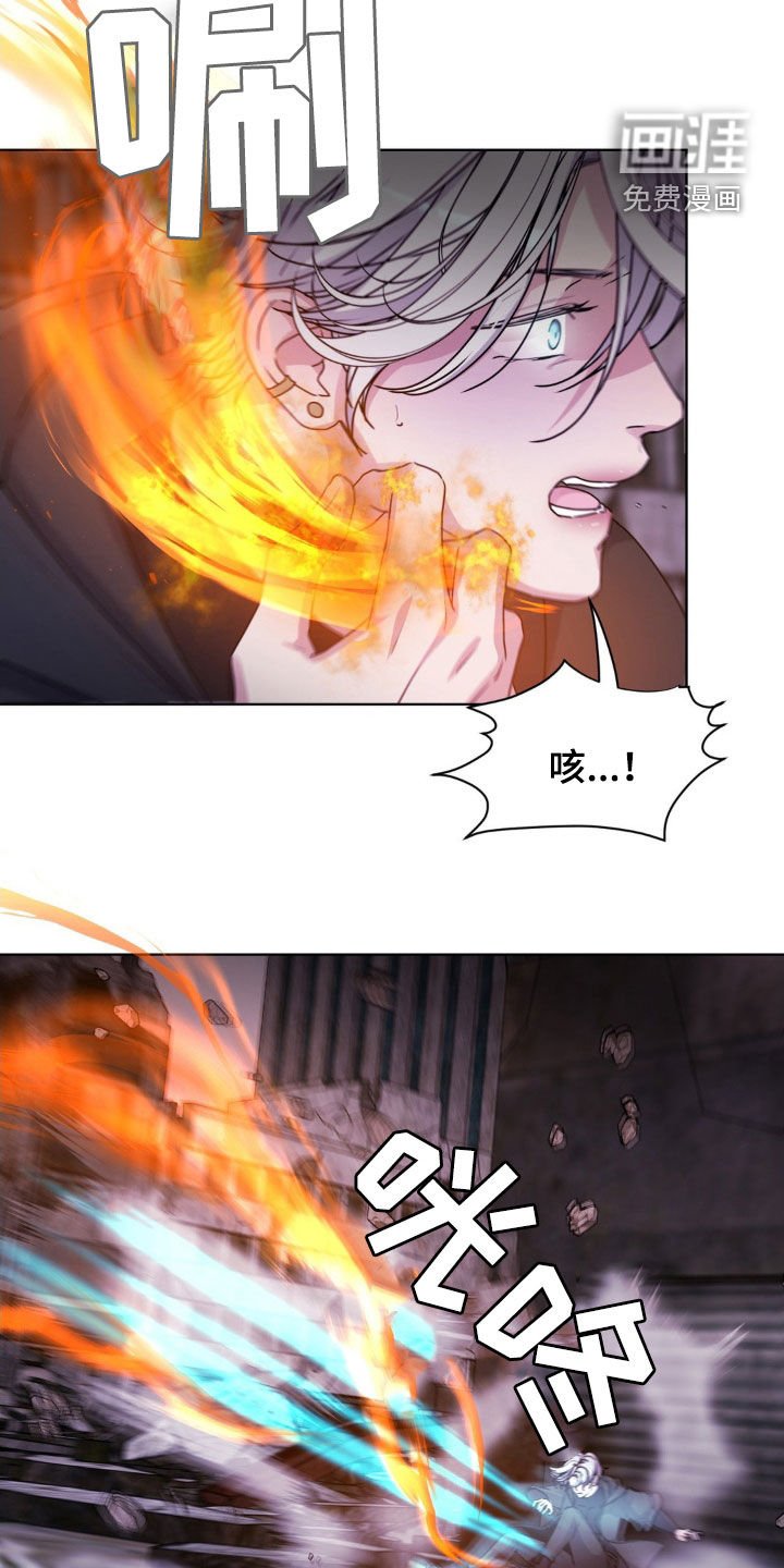 第86章：【第二季】这不可能