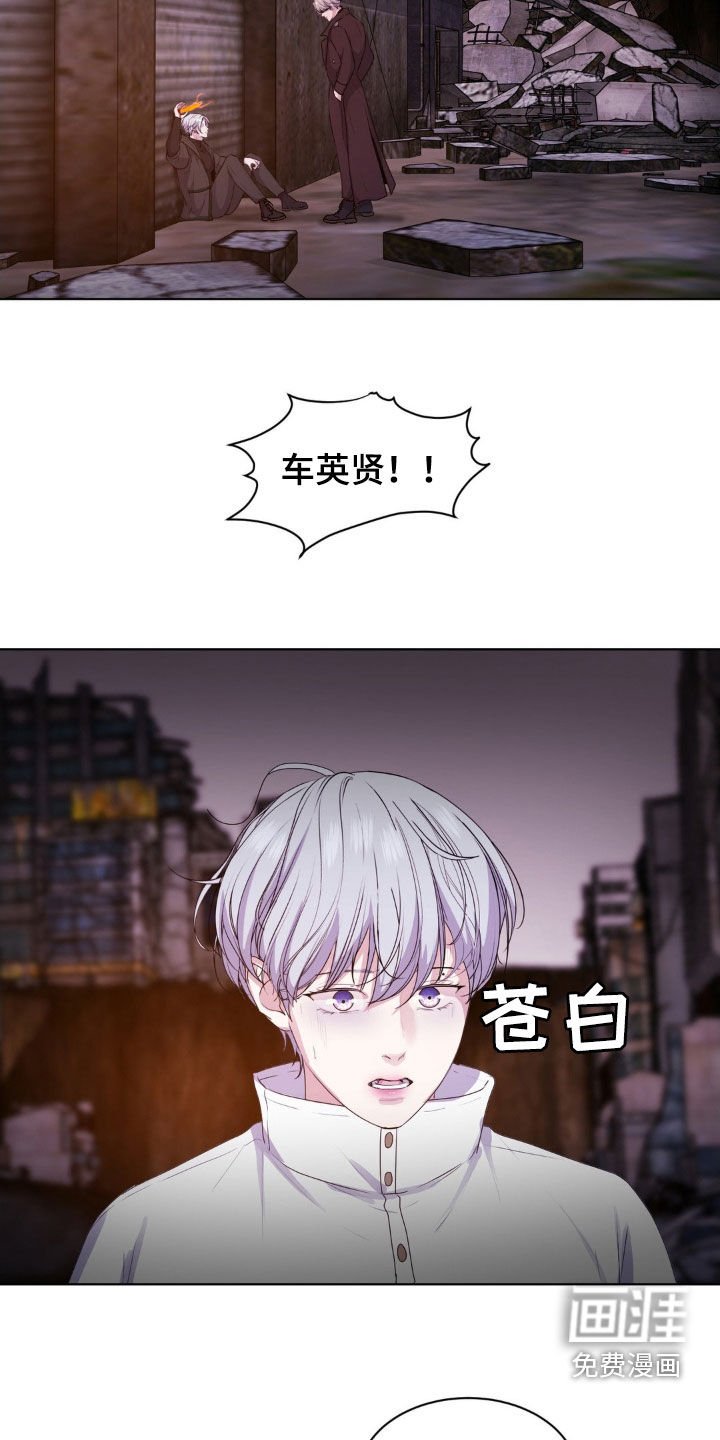 第87章：【第二季】跟我聊聊吧