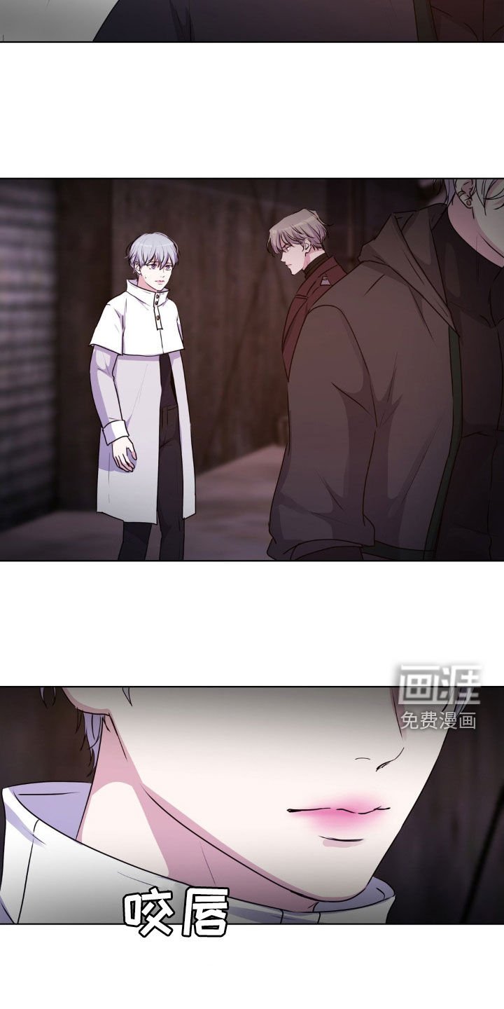 第87章：【第二季】跟我聊聊吧