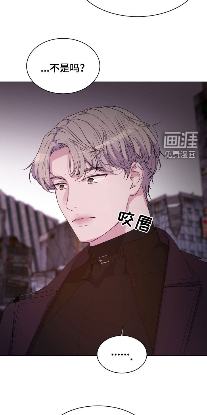 第89章：【第二季】慢慢来吧