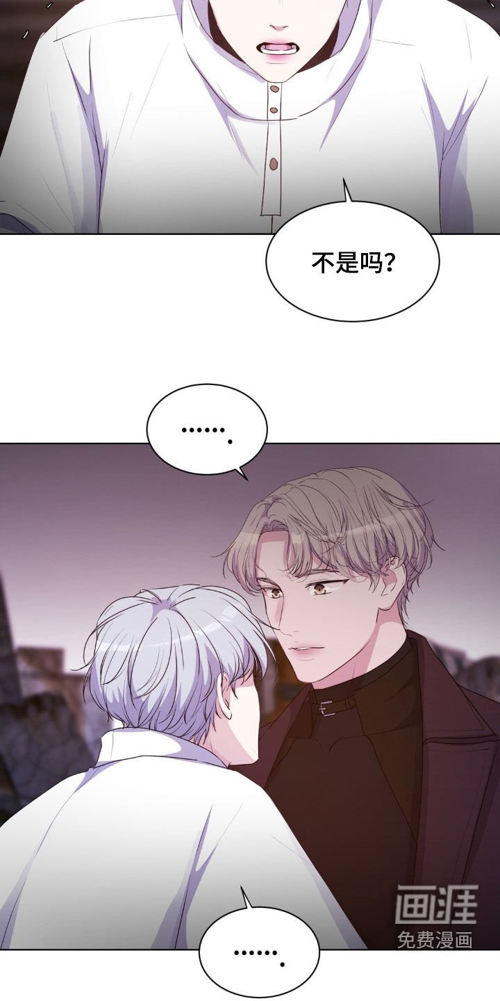 第89章：【第二季】慢慢来吧