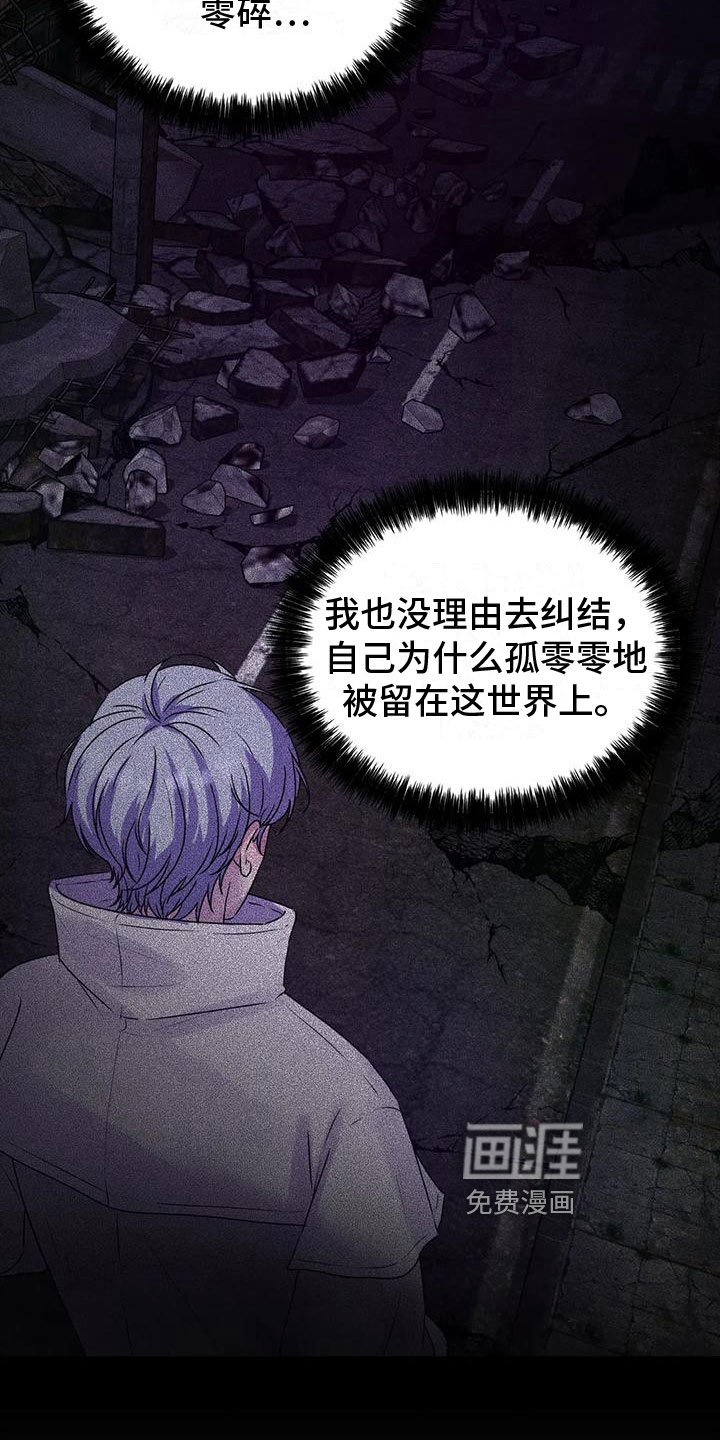第9章：寒冷