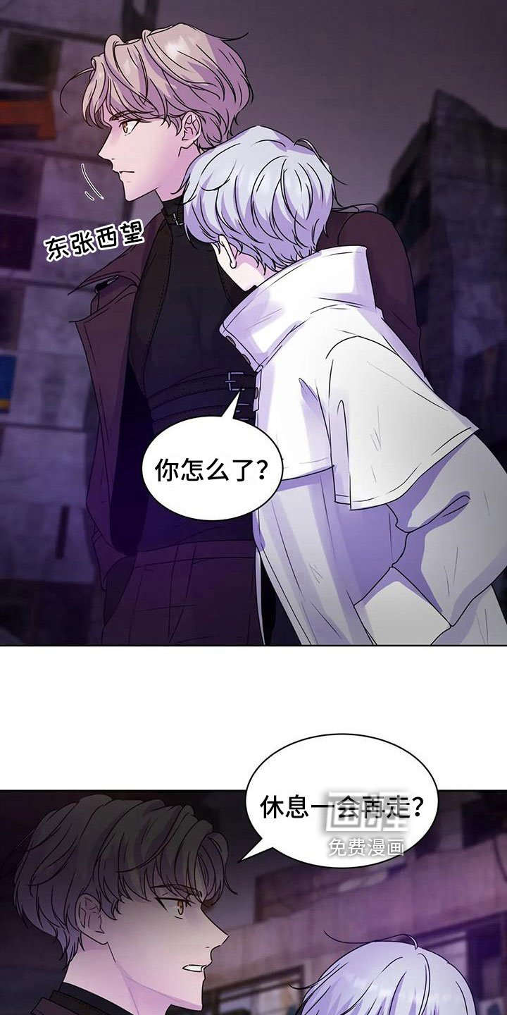第9章：寒冷