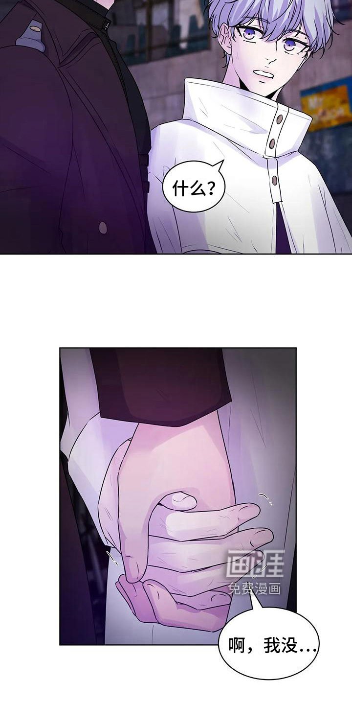第9章：寒冷