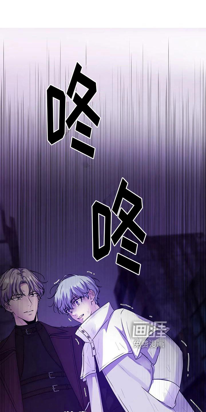 第9章：寒冷