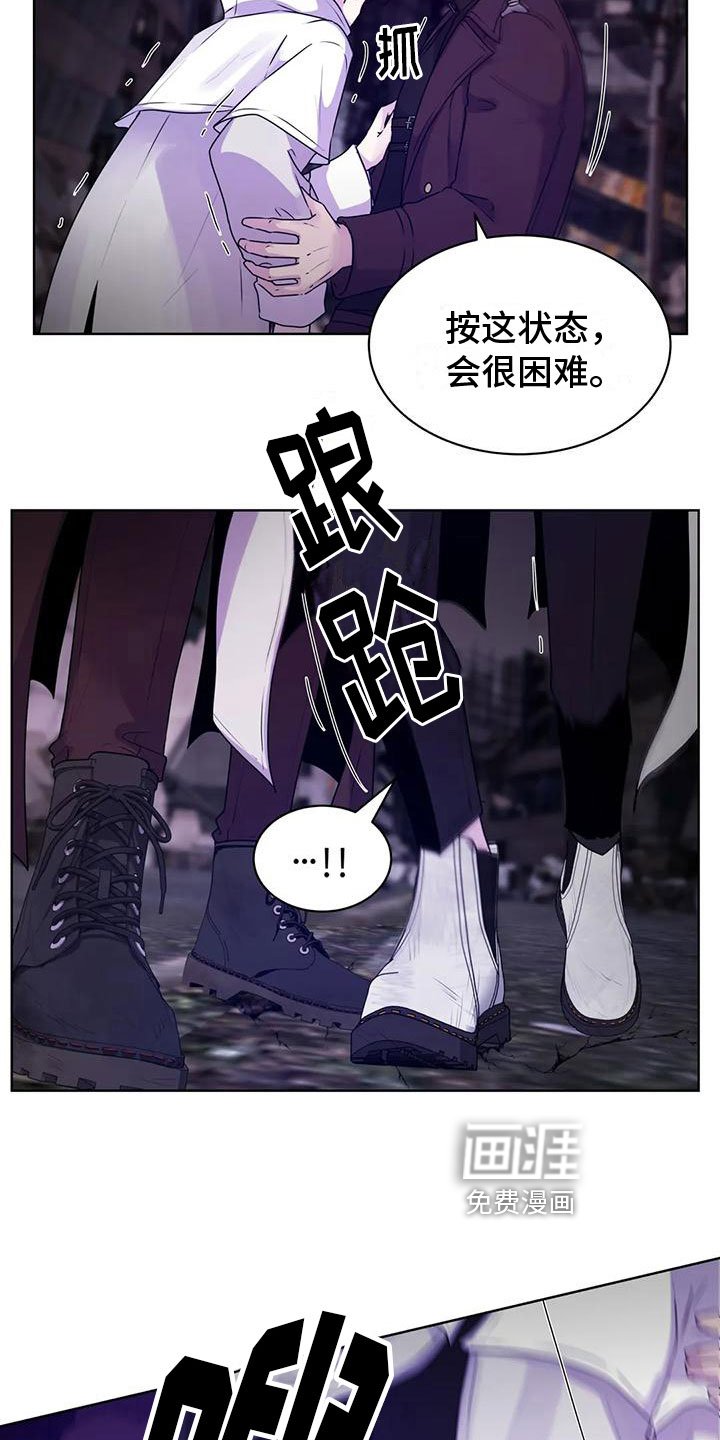 第9章：寒冷