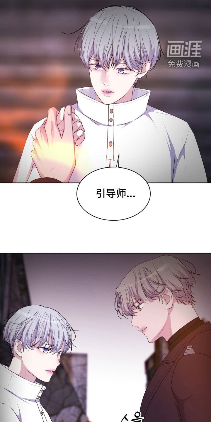 第90章：【第二季】波长
