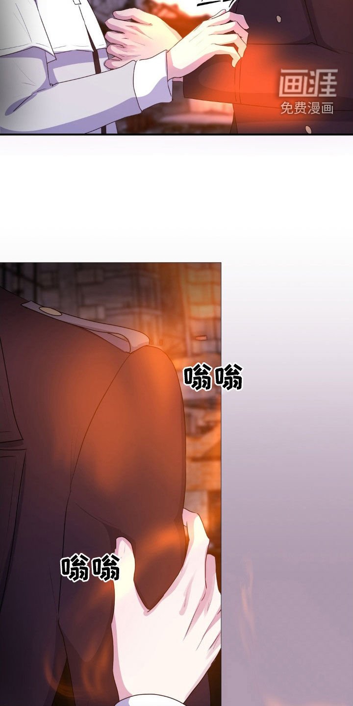第90章：【第二季】波长