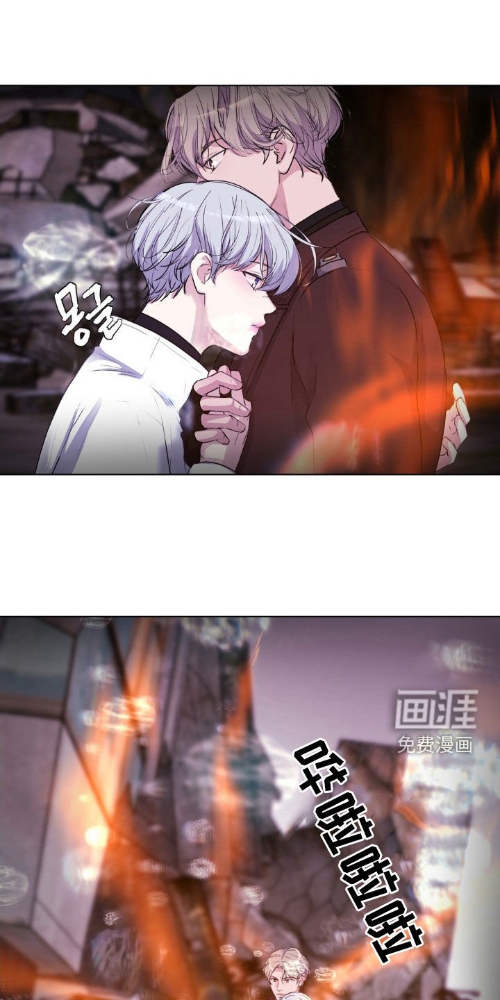 第91章：【第二季】约定