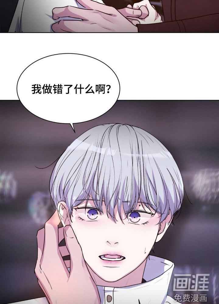 第91章：【第二季】约定