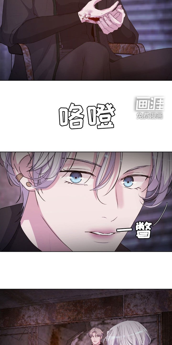 第91章：【第二季】约定