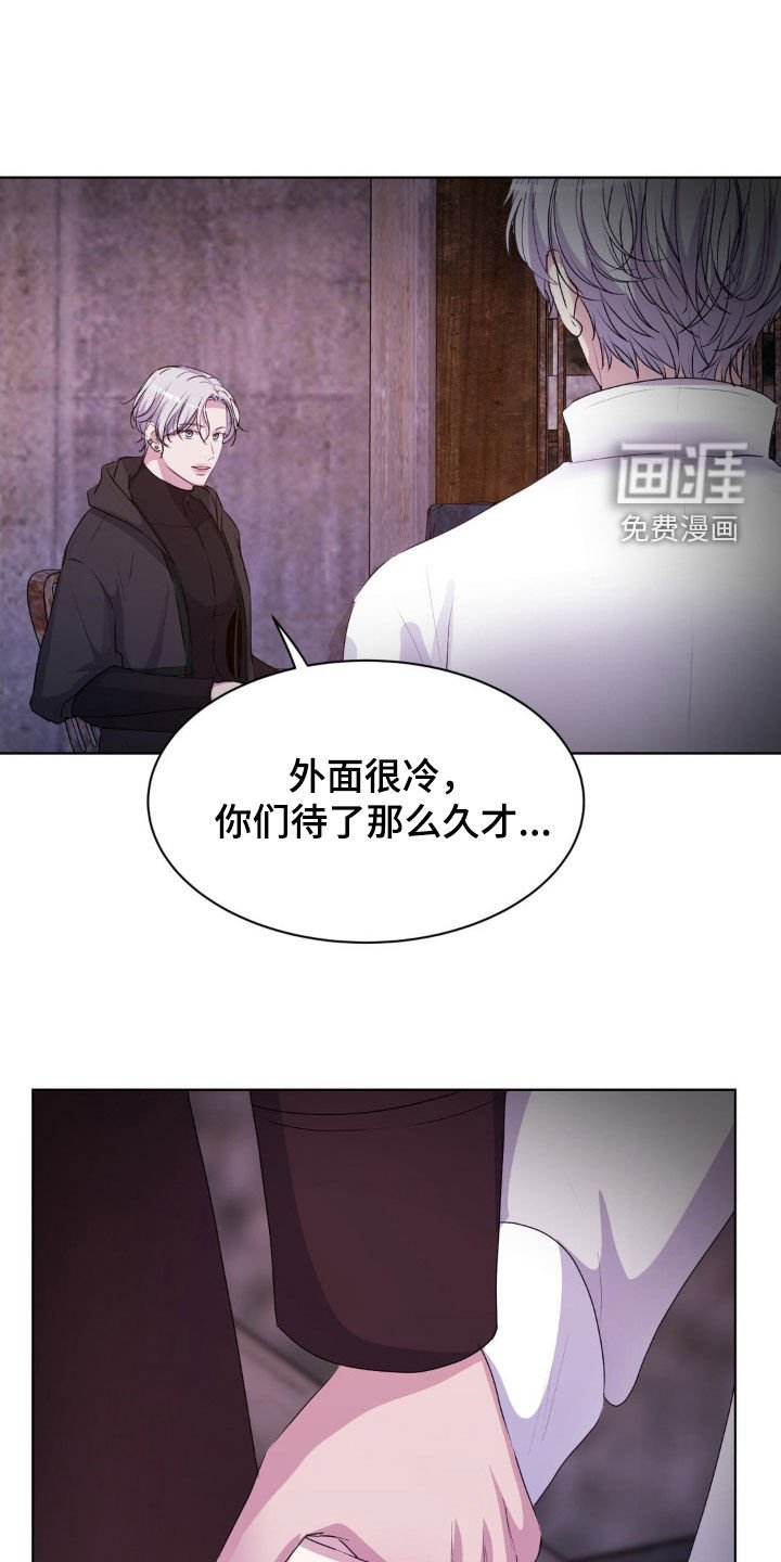 第91章：【第二季】约定