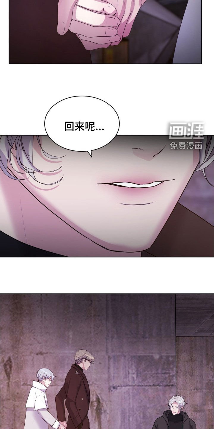 第91章：【第二季】约定