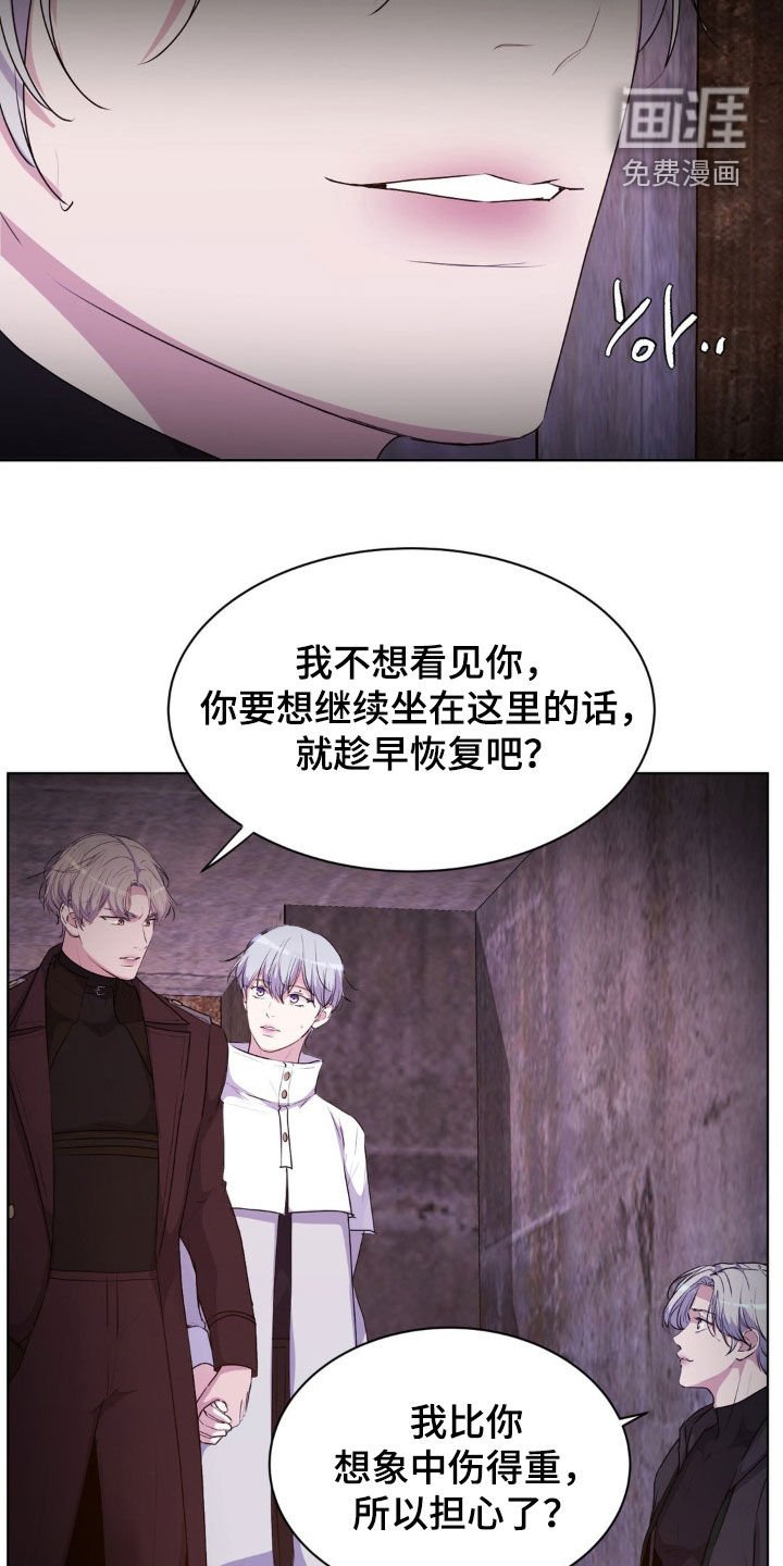 第92章：【第二季】我们正在交往