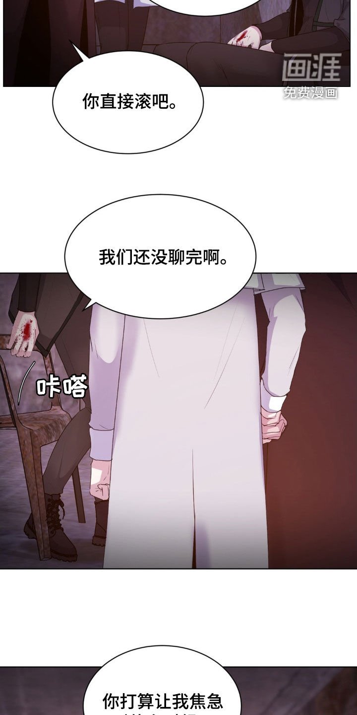 第92章：【第二季】我们正在交往