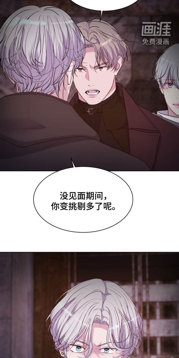 第92章：【第二季】我们正在交往