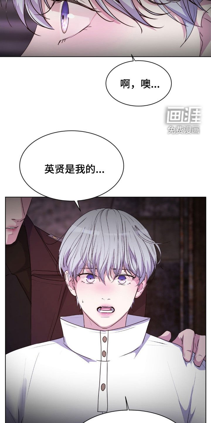 第92章：【第二季】我们正在交往